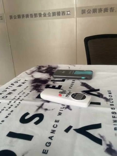 remote_control+scene_127_00031_0000-0005